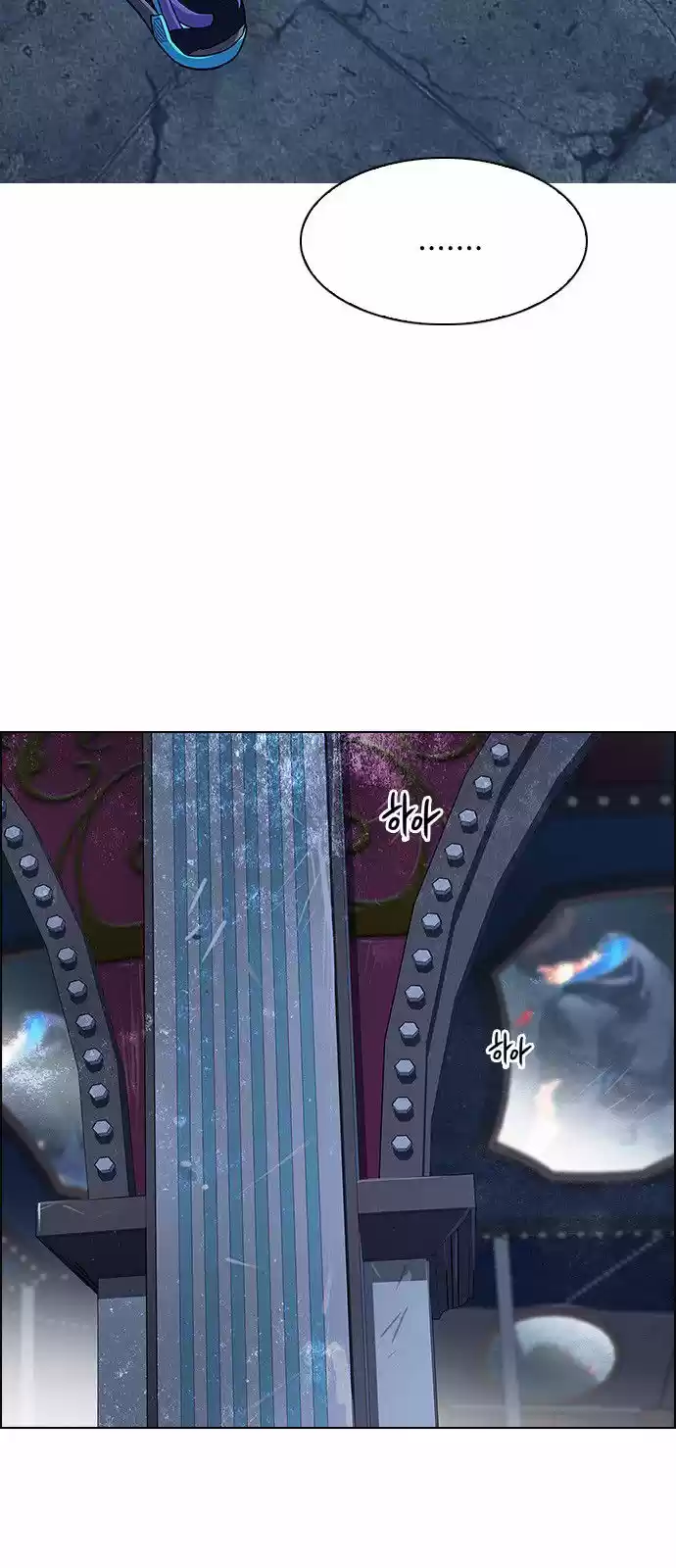 DICE: The Cube that Changes Everything 311