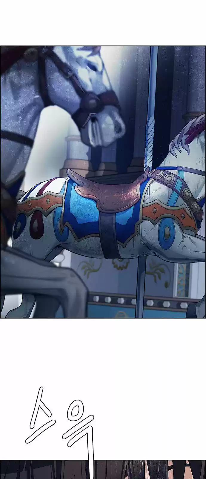 DICE: The Cube that Changes Everything 311