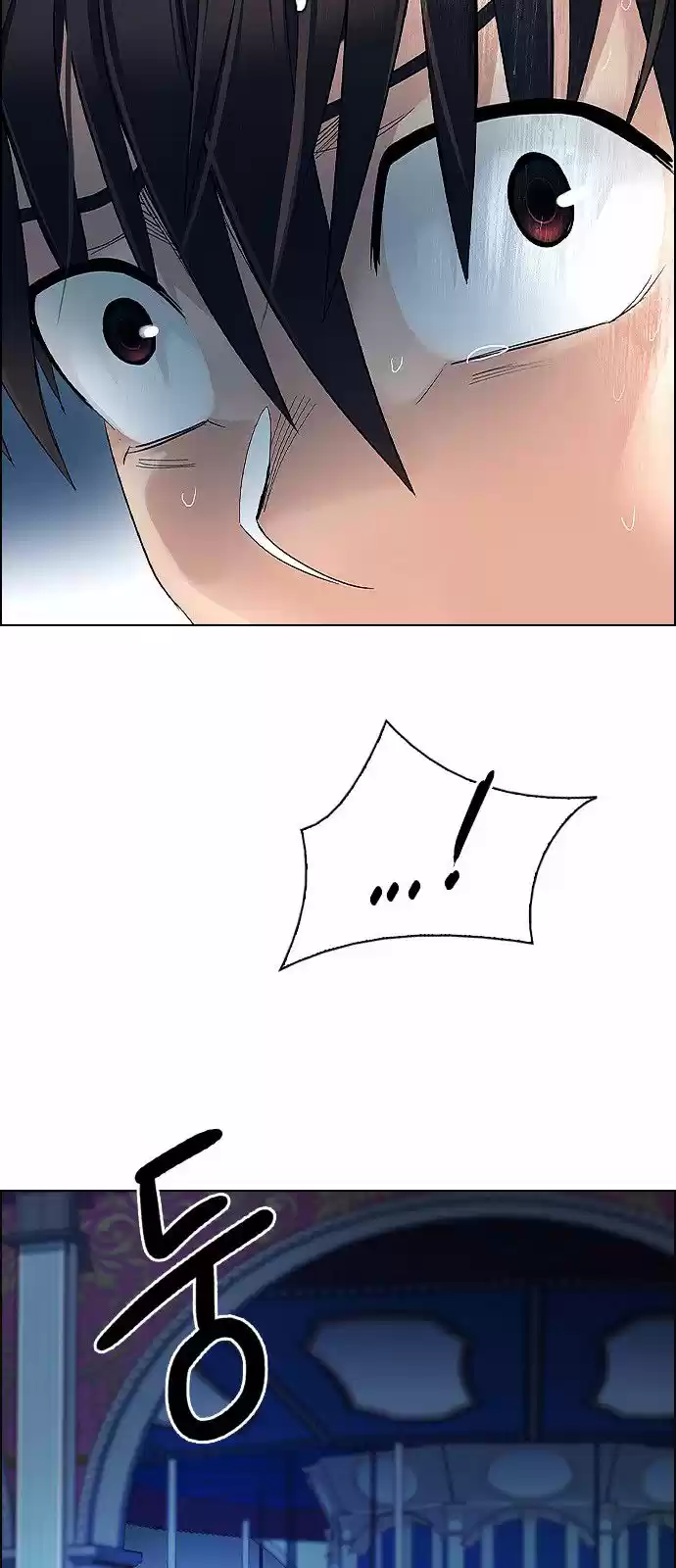 DICE: The Cube that Changes Everything 311