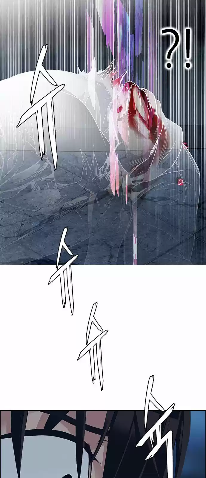 DICE: The Cube that Changes Everything 311