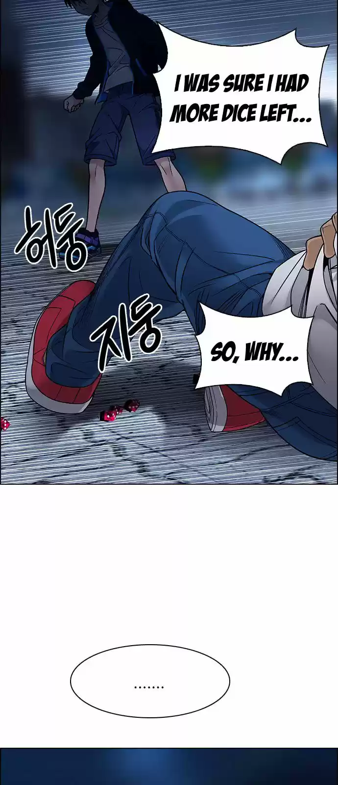 DICE: The Cube that Changes Everything 311