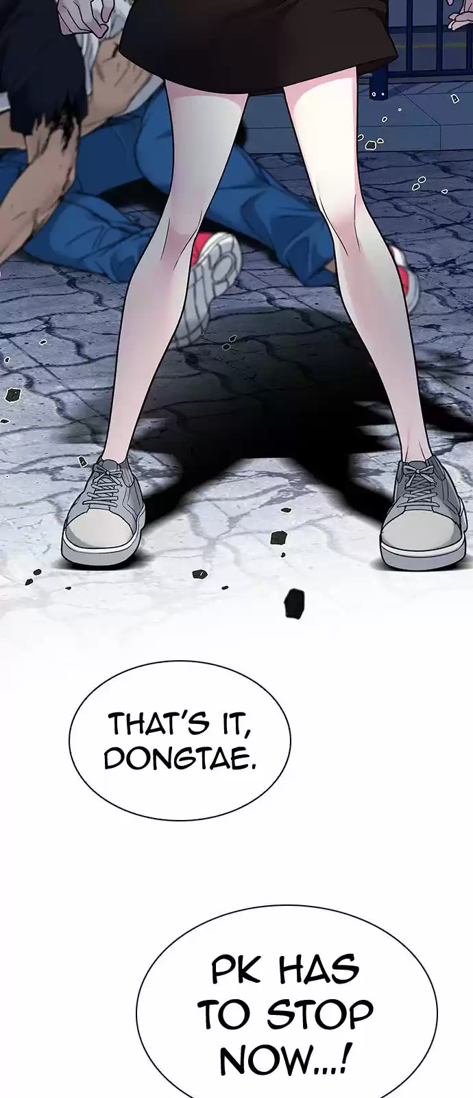 DICE: The Cube that Changes Everything 311