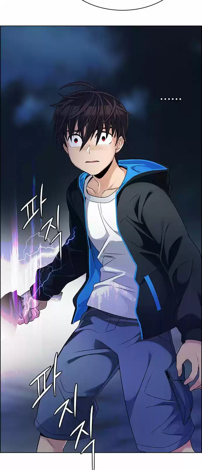 DICE: The Cube that Changes Everything 311