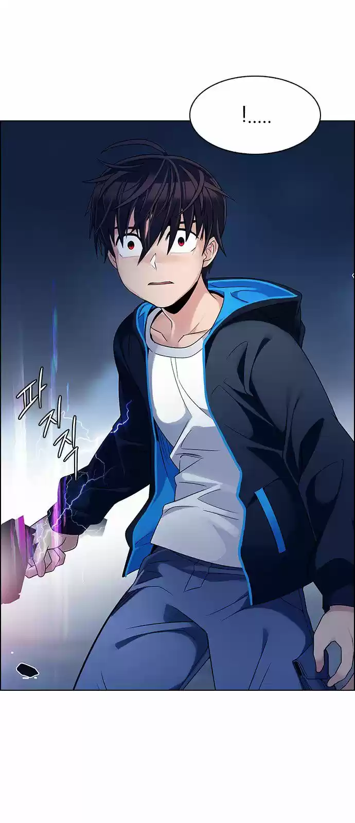 DICE: The Cube that Changes Everything 312