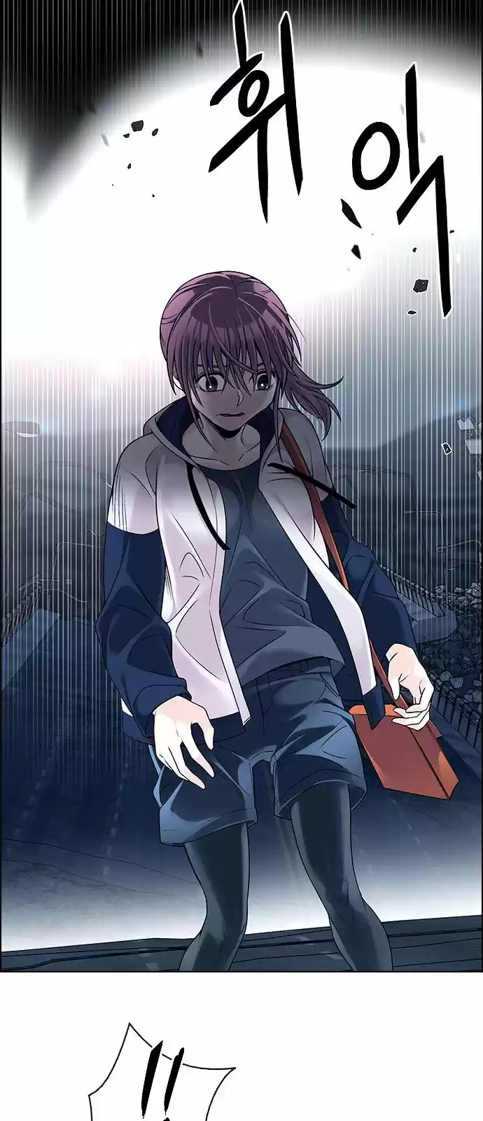 DICE: The Cube that Changes Everything 312