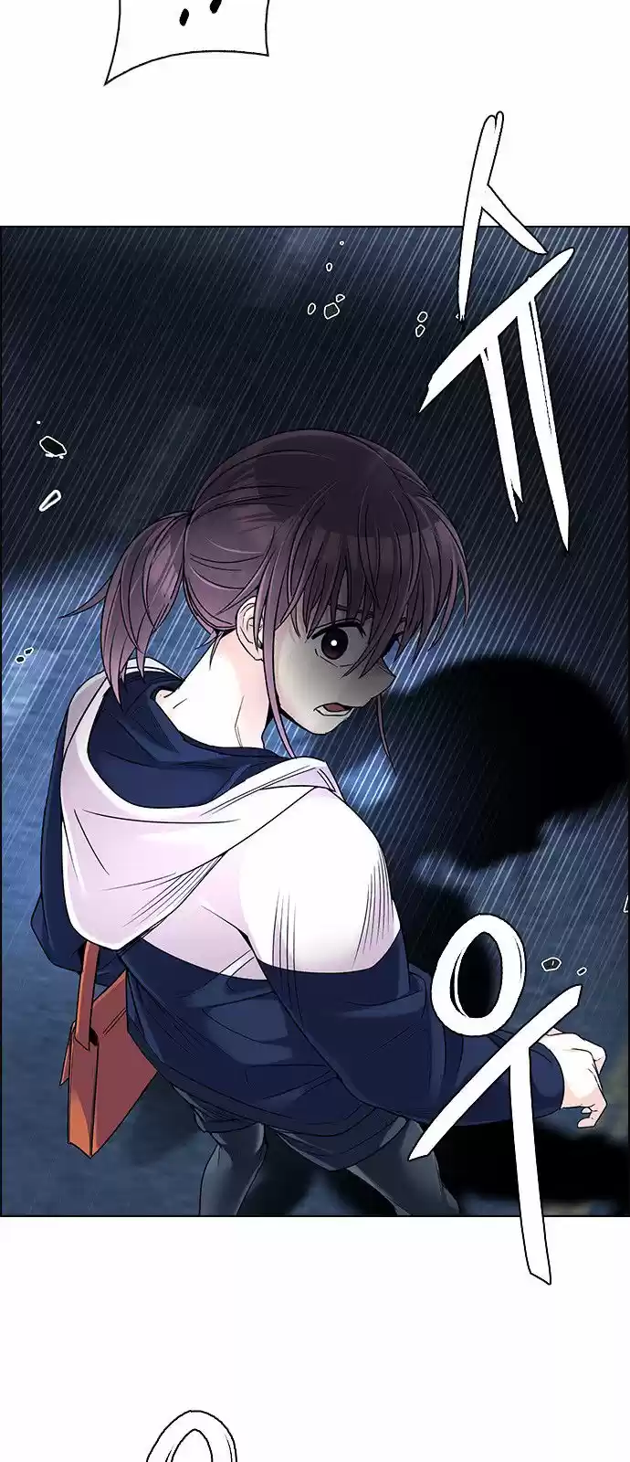 DICE: The Cube that Changes Everything 312