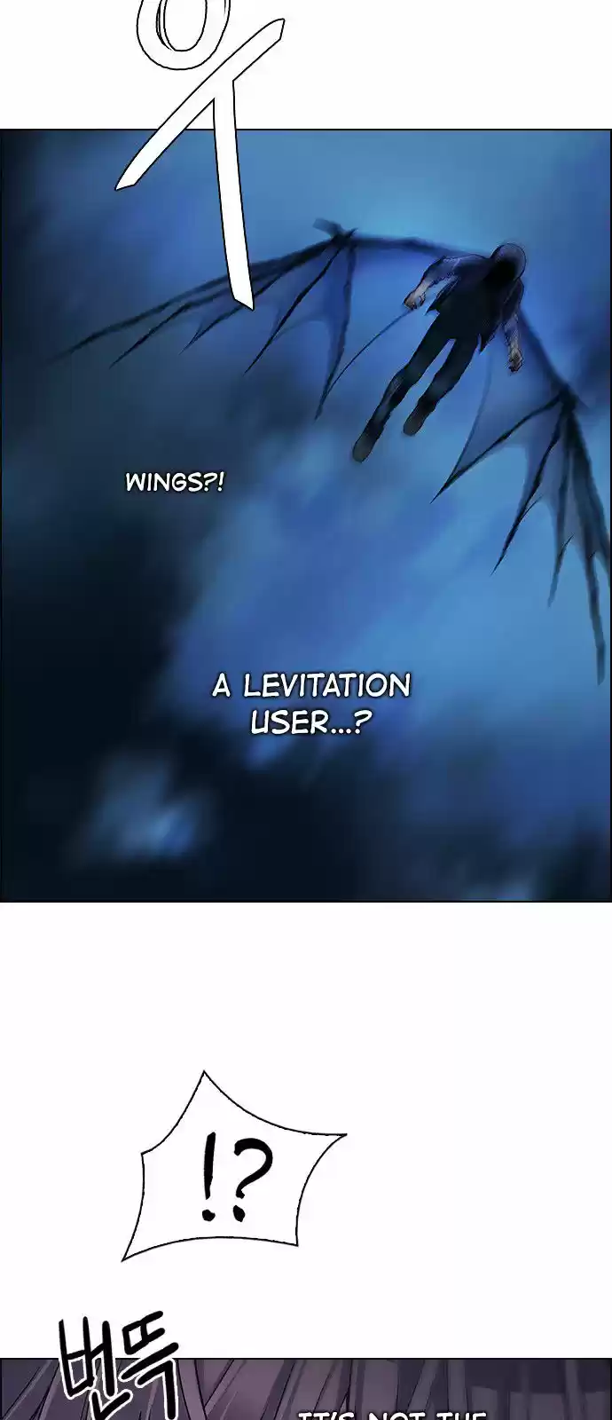 DICE: The Cube that Changes Everything 312