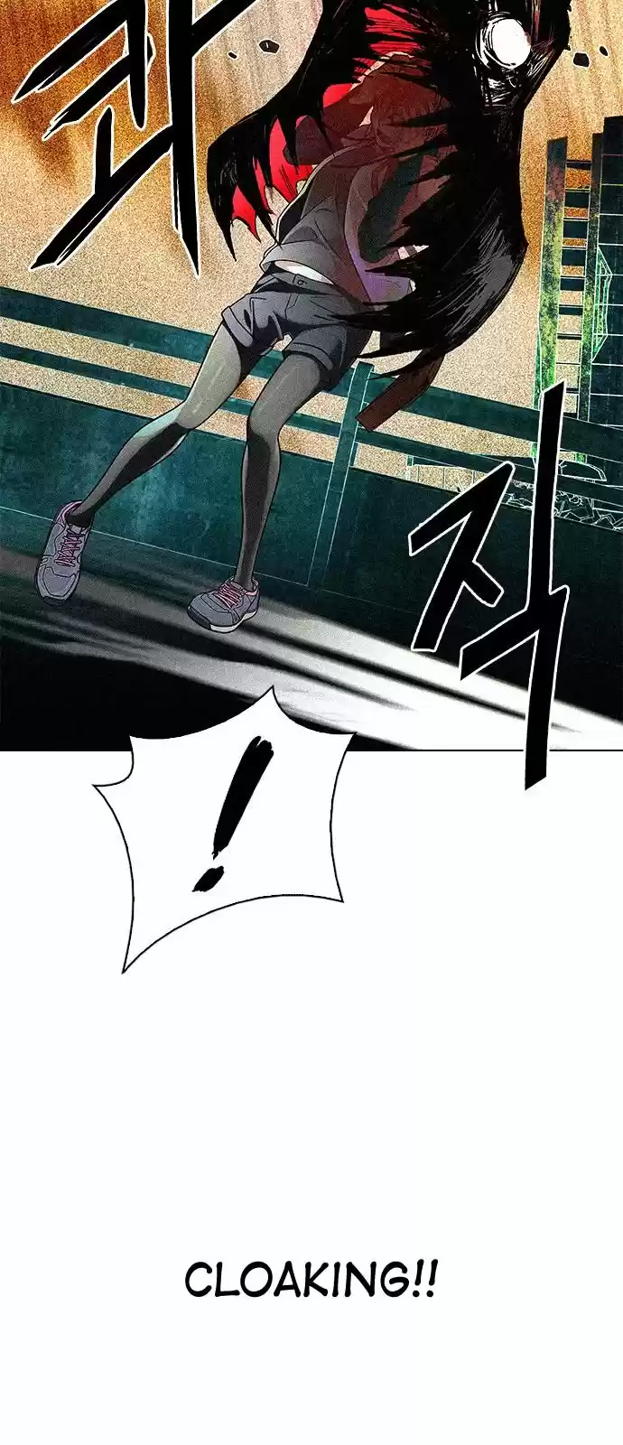 DICE: The Cube that Changes Everything 312