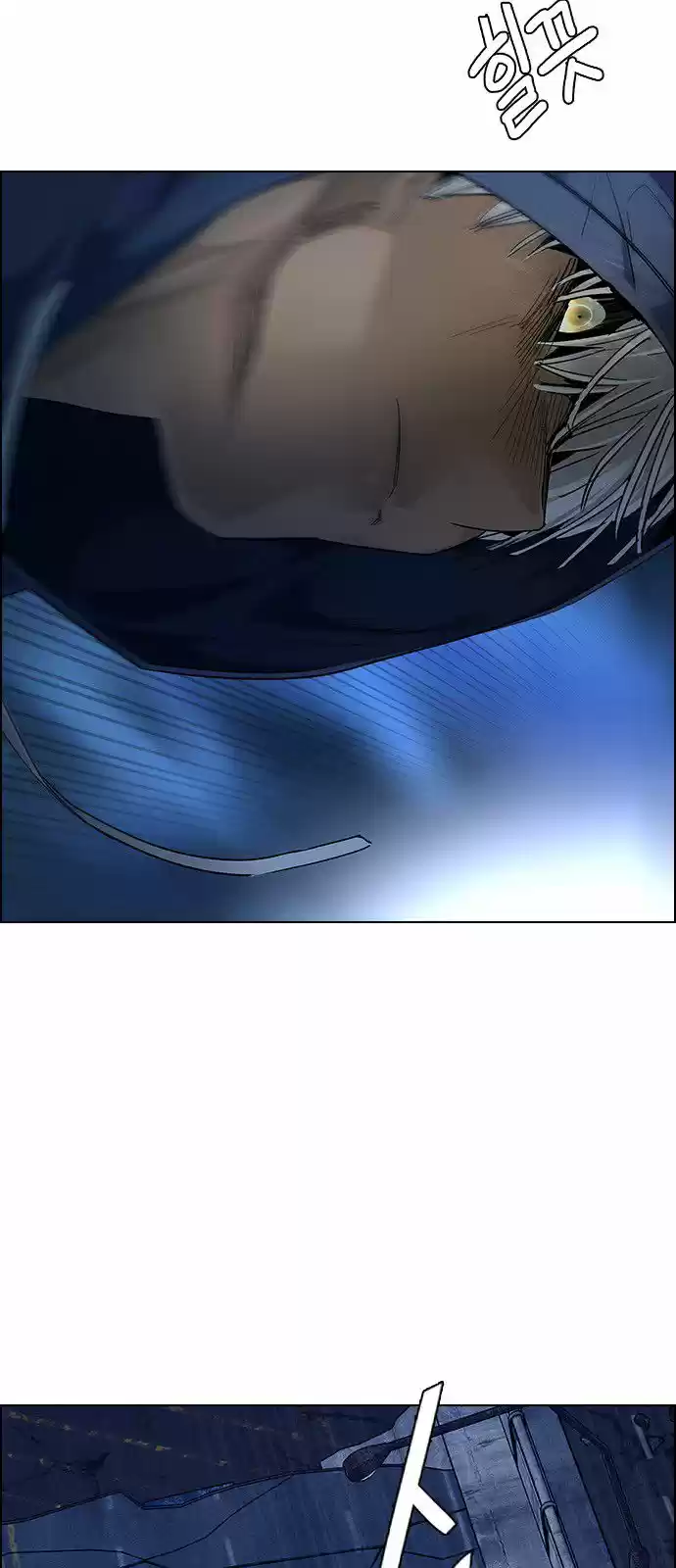 DICE: The Cube that Changes Everything 312