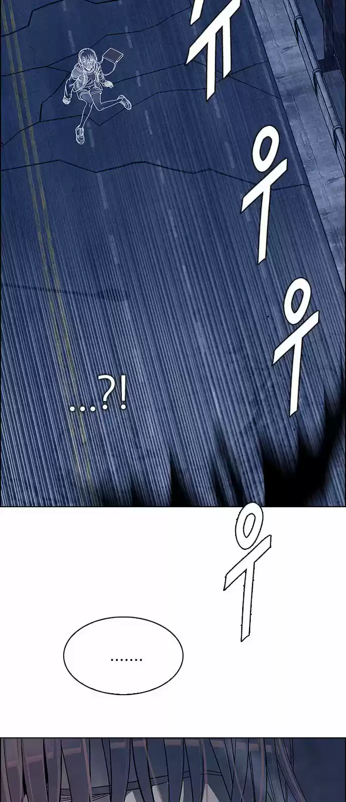 DICE: The Cube that Changes Everything 312