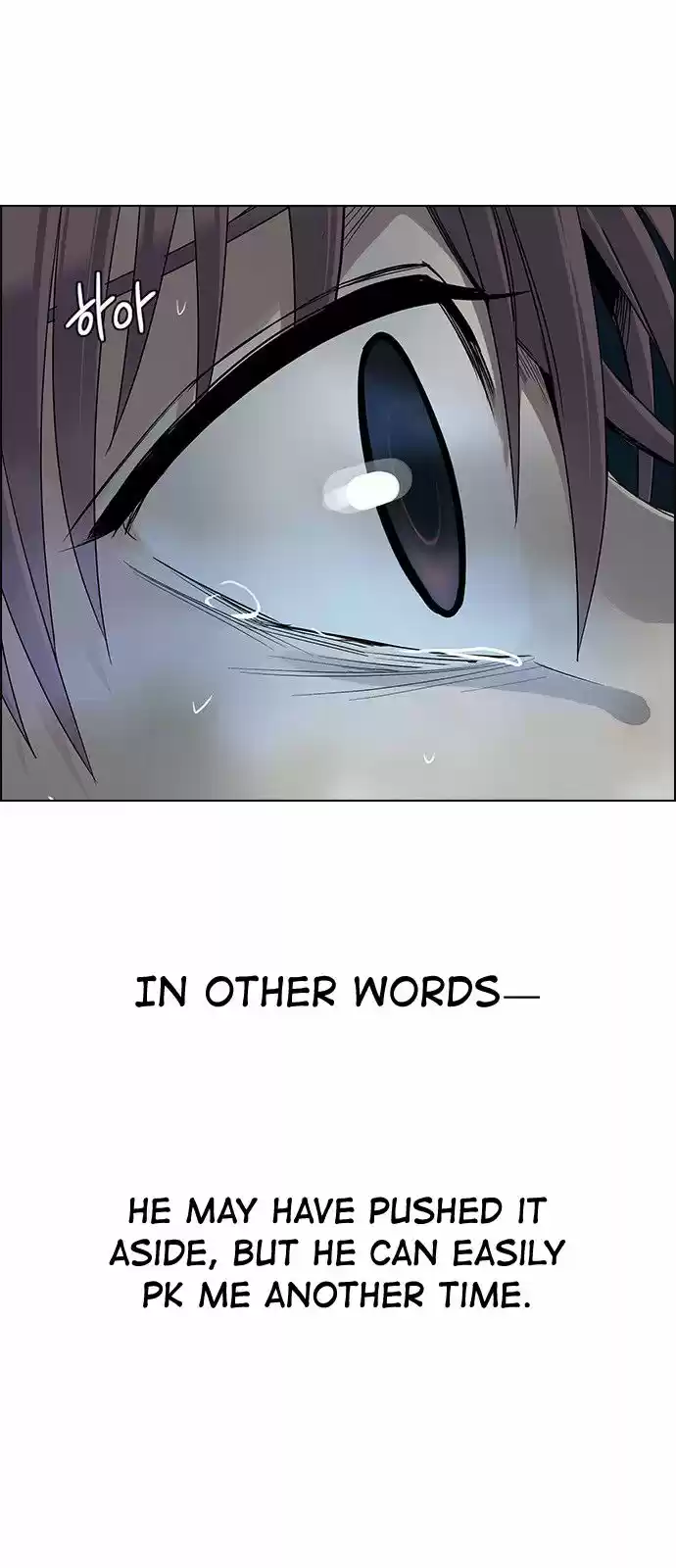 DICE: The Cube that Changes Everything 312