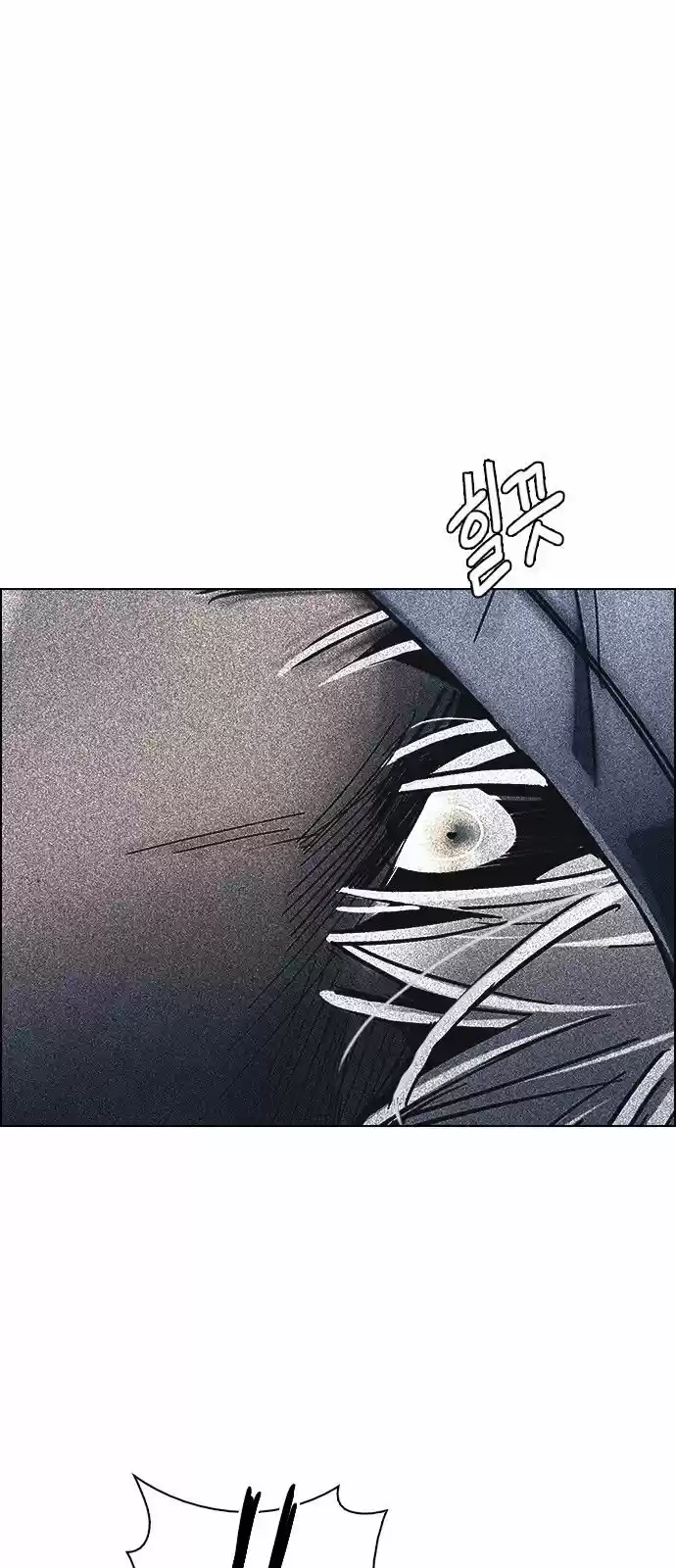 DICE: The Cube that Changes Everything 312