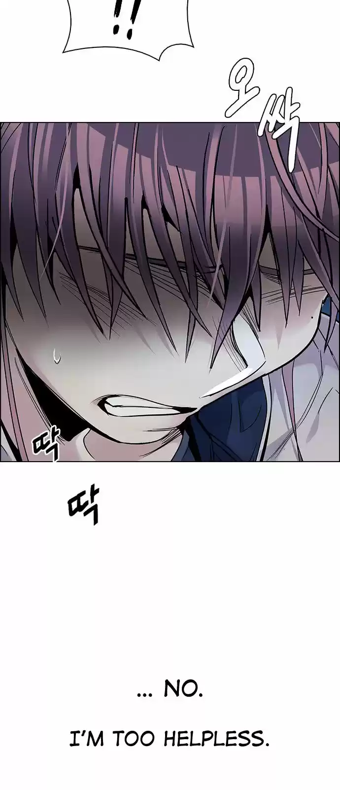 DICE: The Cube that Changes Everything 312