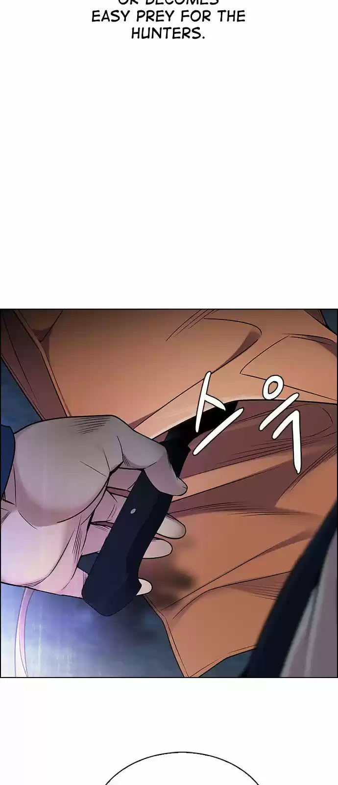 DICE: The Cube that Changes Everything 312