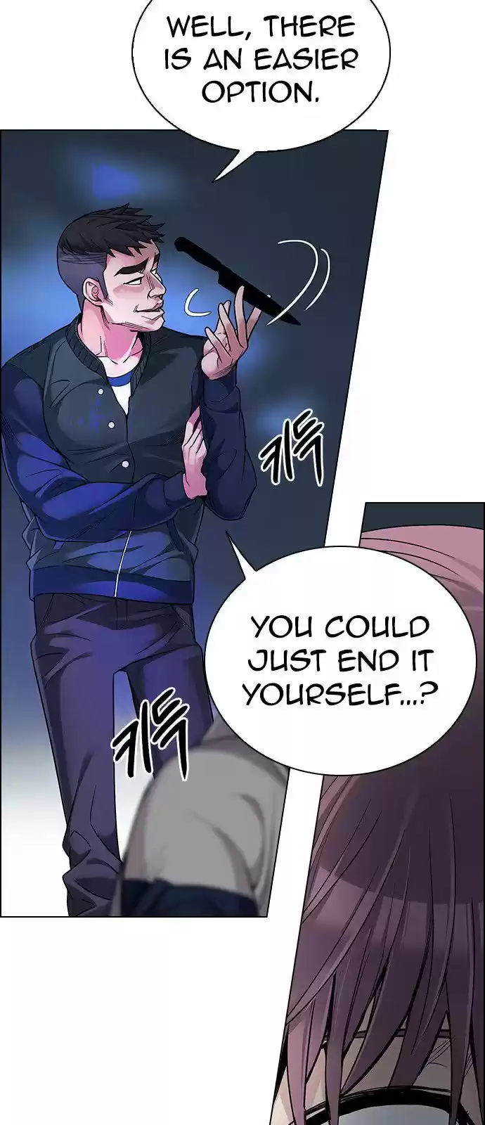 DICE: The Cube that Changes Everything 312