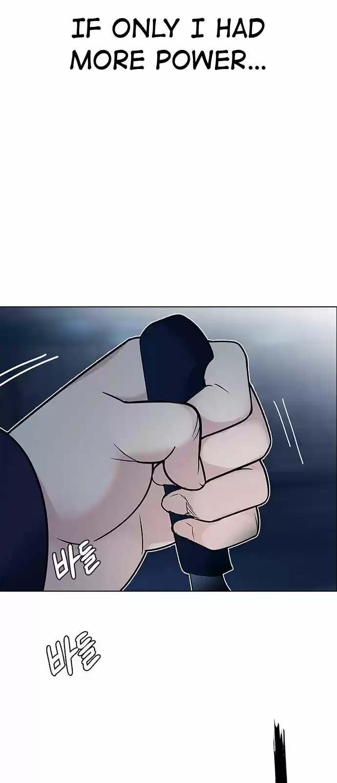 DICE: The Cube that Changes Everything 312