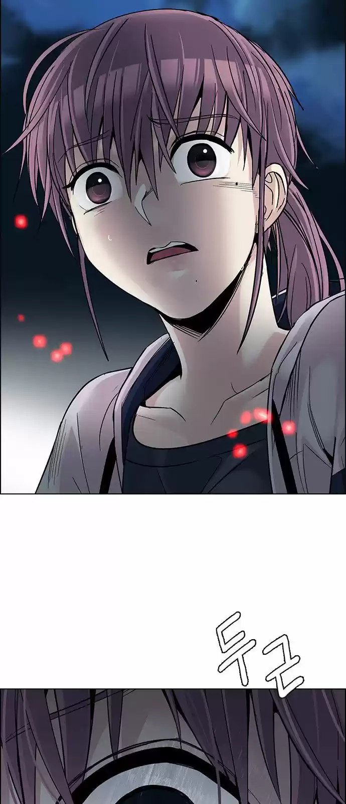 DICE: The Cube that Changes Everything 312