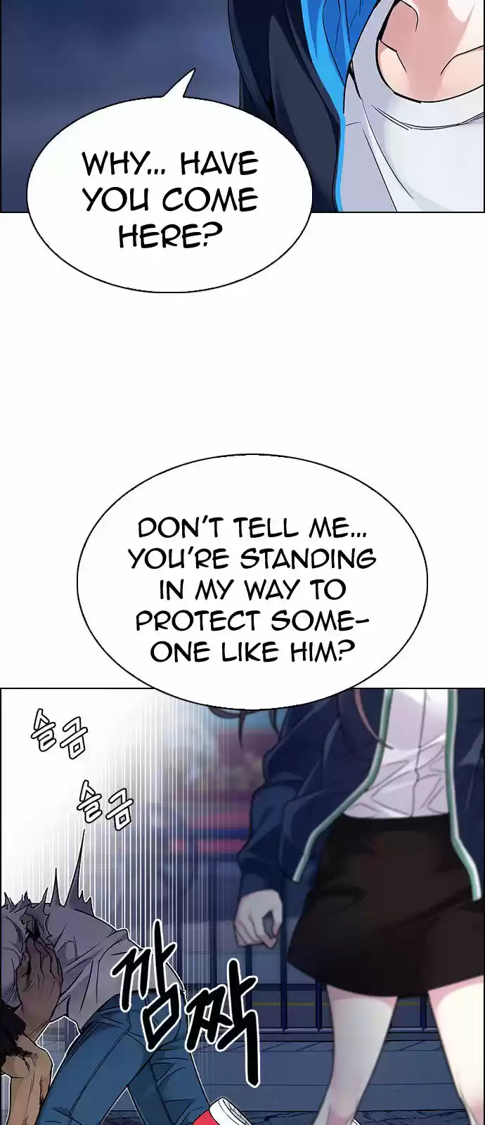 DICE: The Cube that Changes Everything 312