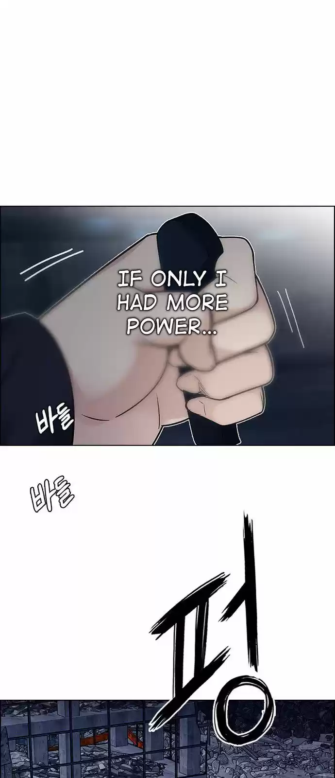 DICE: The Cube that Changes Everything 313