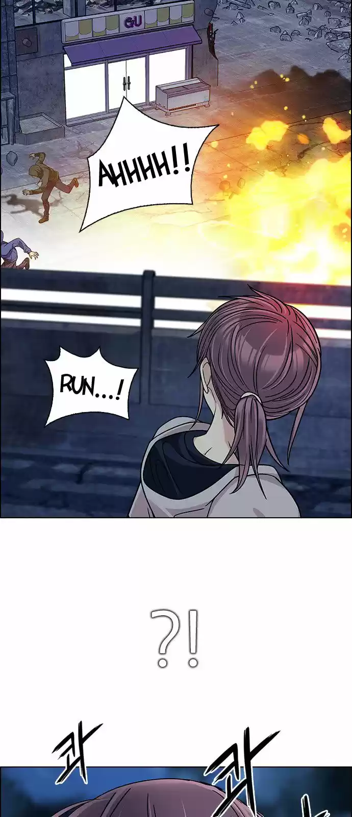 DICE: The Cube that Changes Everything 313