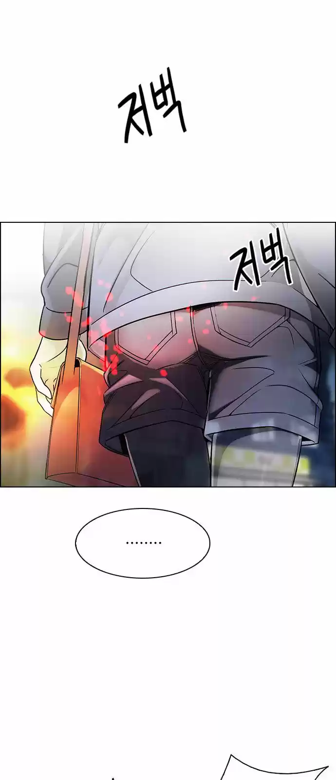 DICE: The Cube that Changes Everything 313