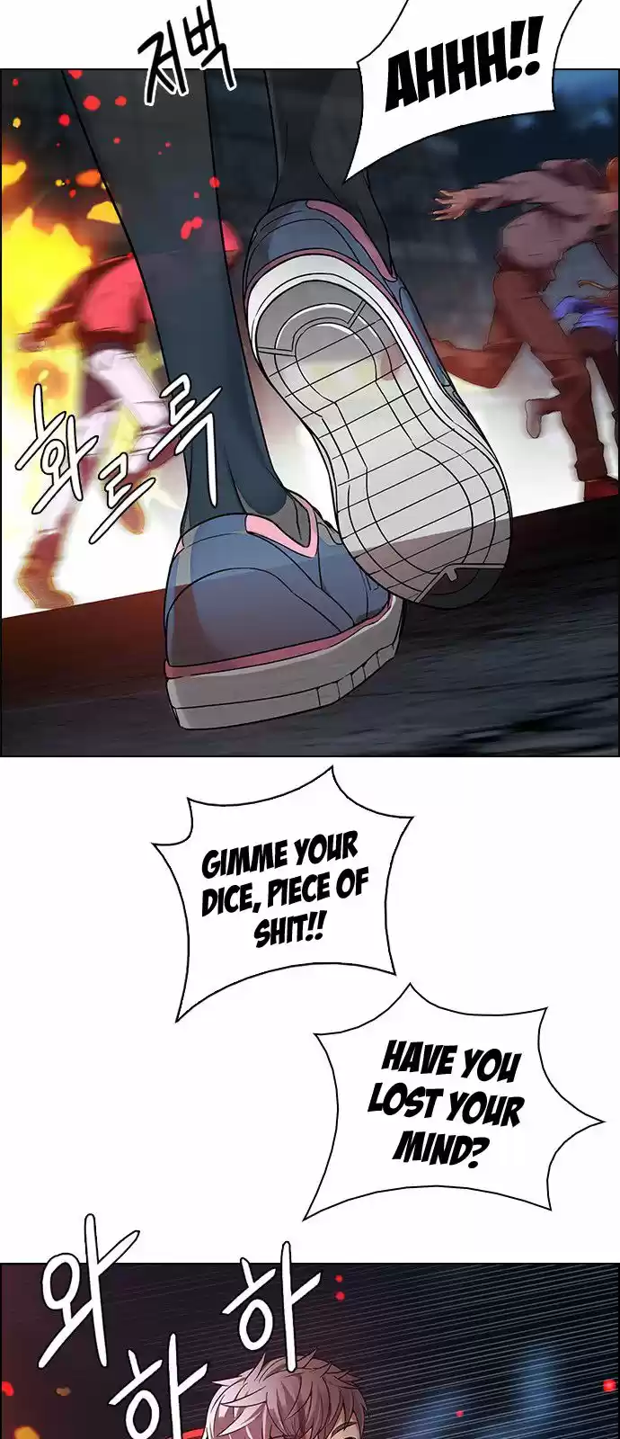 DICE: The Cube that Changes Everything 313