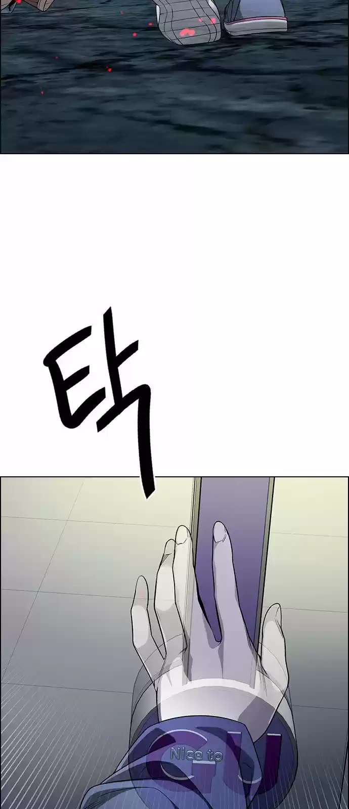 DICE: The Cube that Changes Everything 313