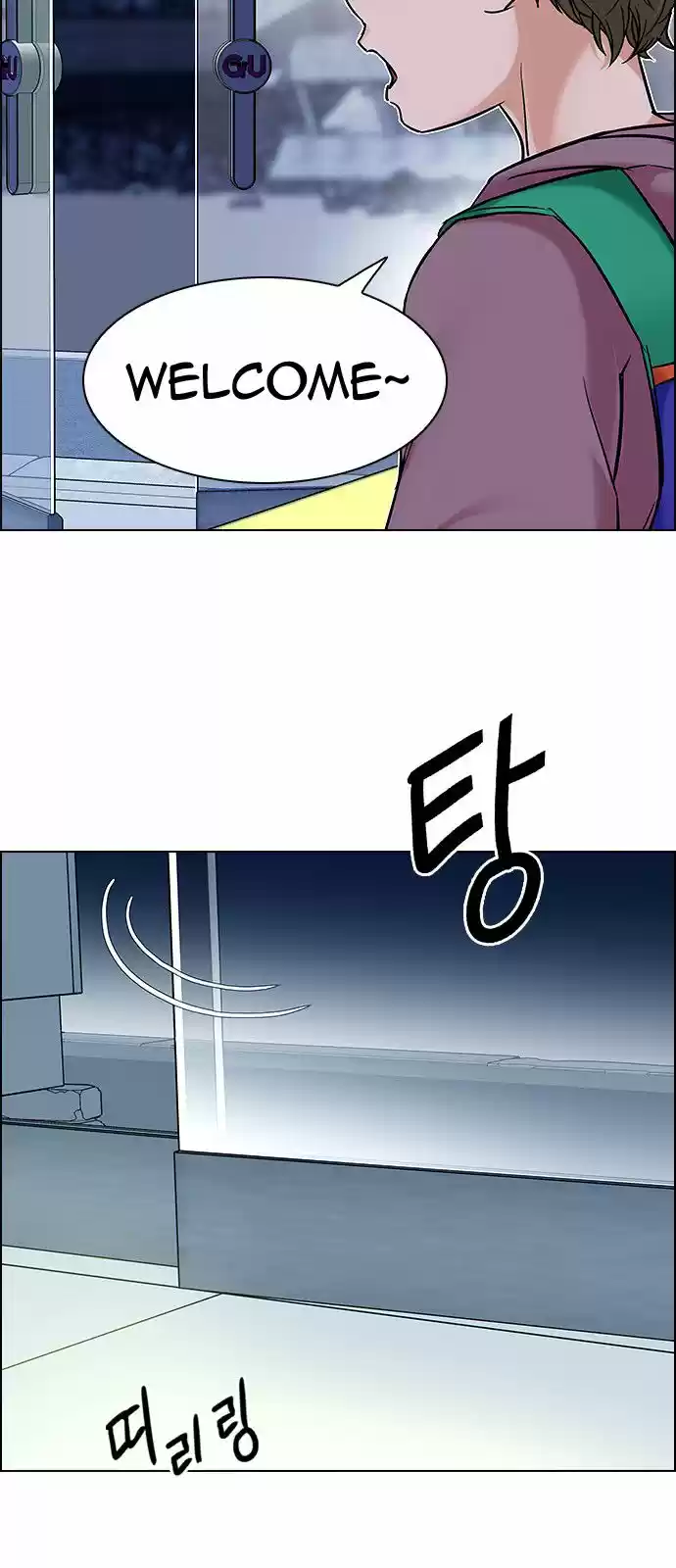 DICE: The Cube that Changes Everything 313