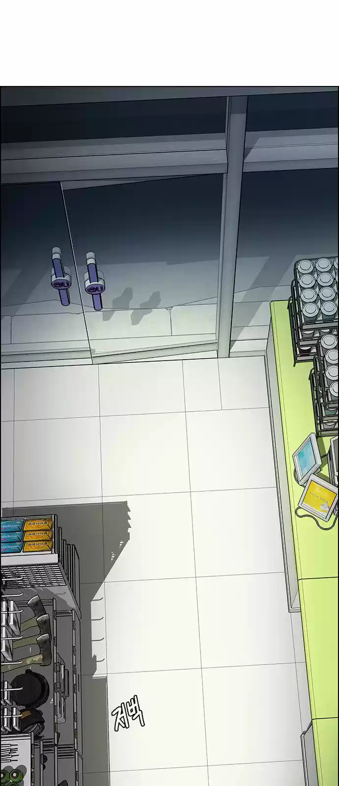 DICE: The Cube that Changes Everything 313