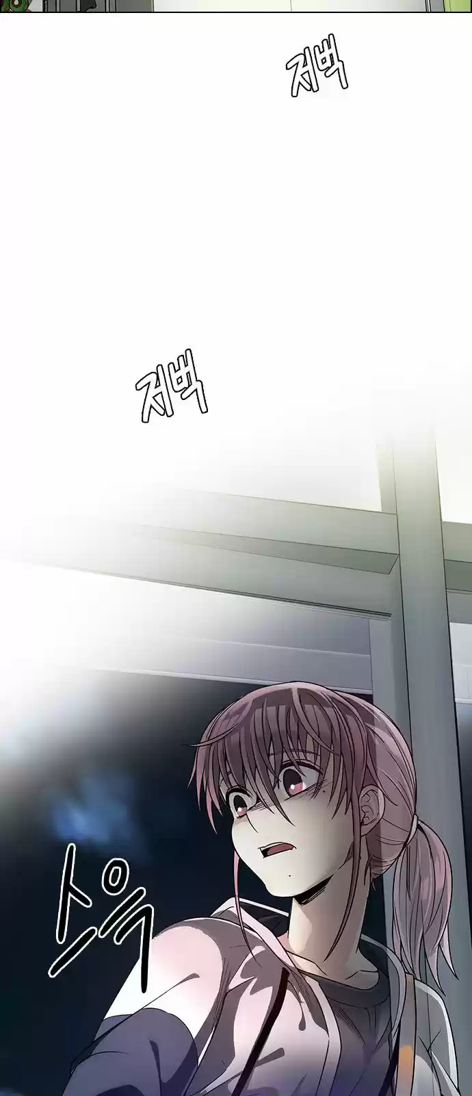 DICE: The Cube that Changes Everything 313