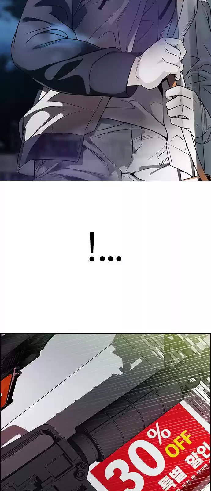 DICE: The Cube that Changes Everything 313