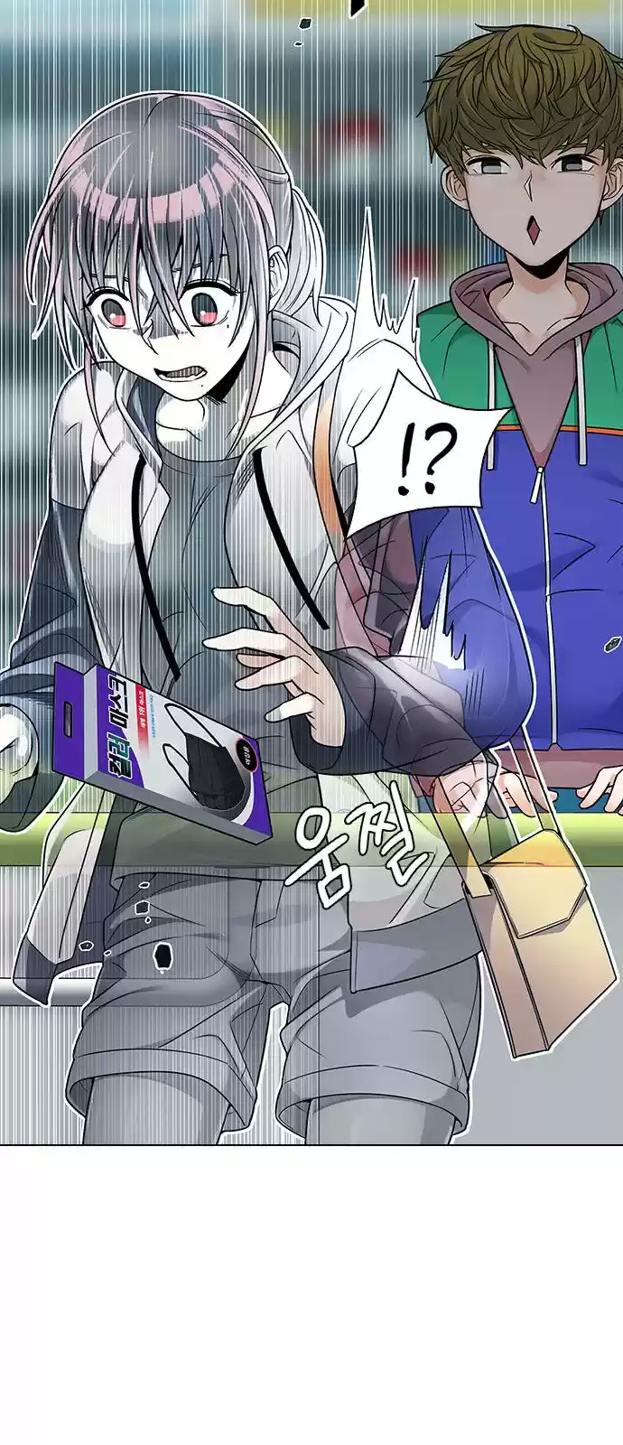 DICE: The Cube that Changes Everything 313