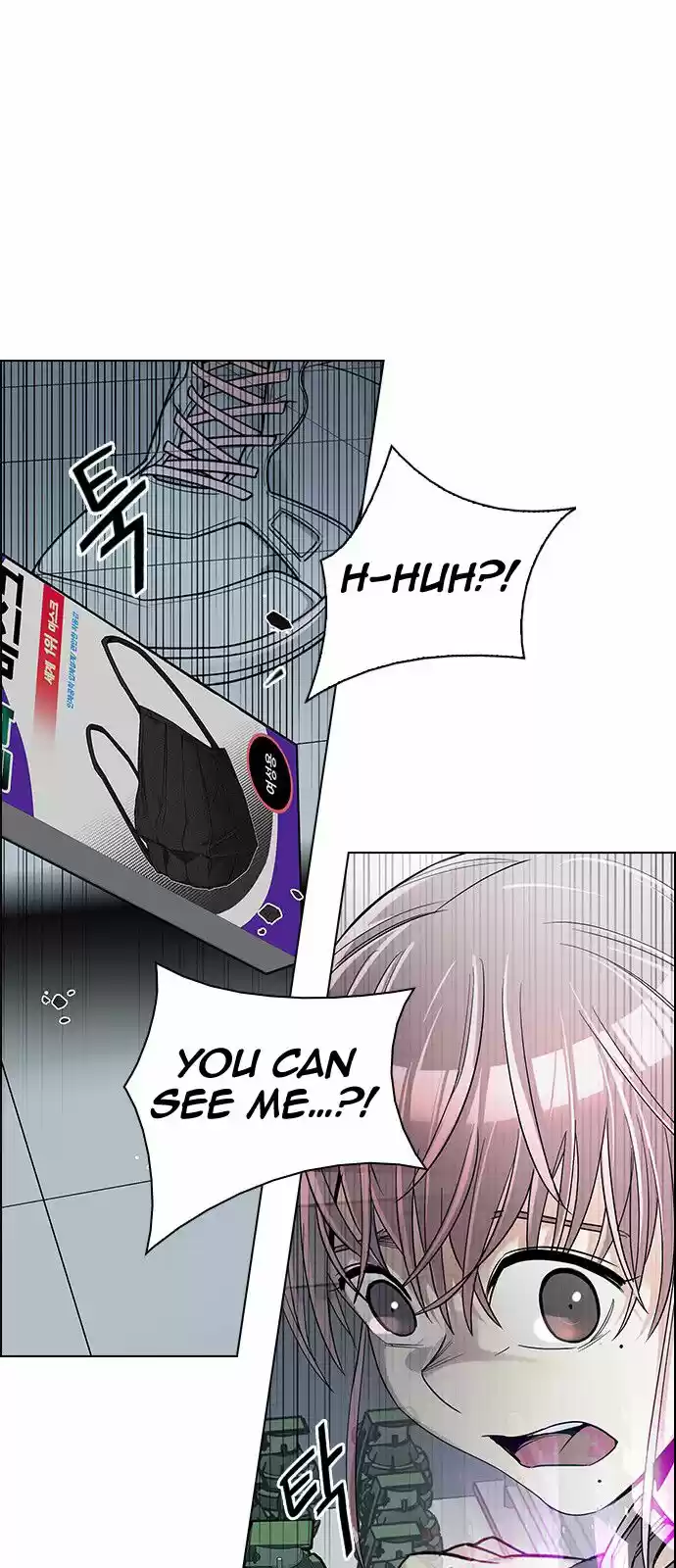 DICE: The Cube that Changes Everything 313