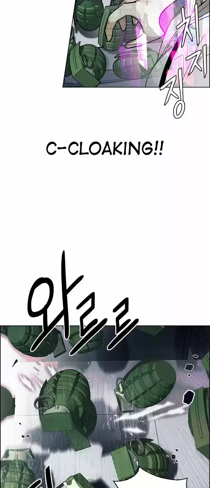 DICE: The Cube that Changes Everything 313