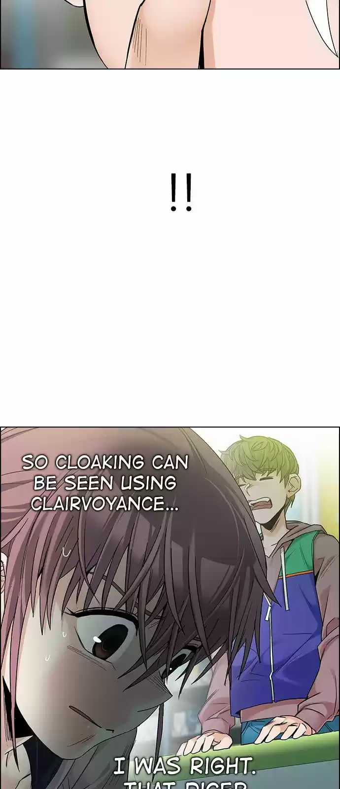 DICE: The Cube that Changes Everything 313