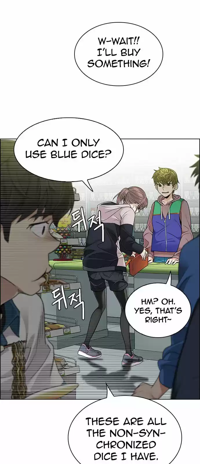 DICE: The Cube that Changes Everything 313