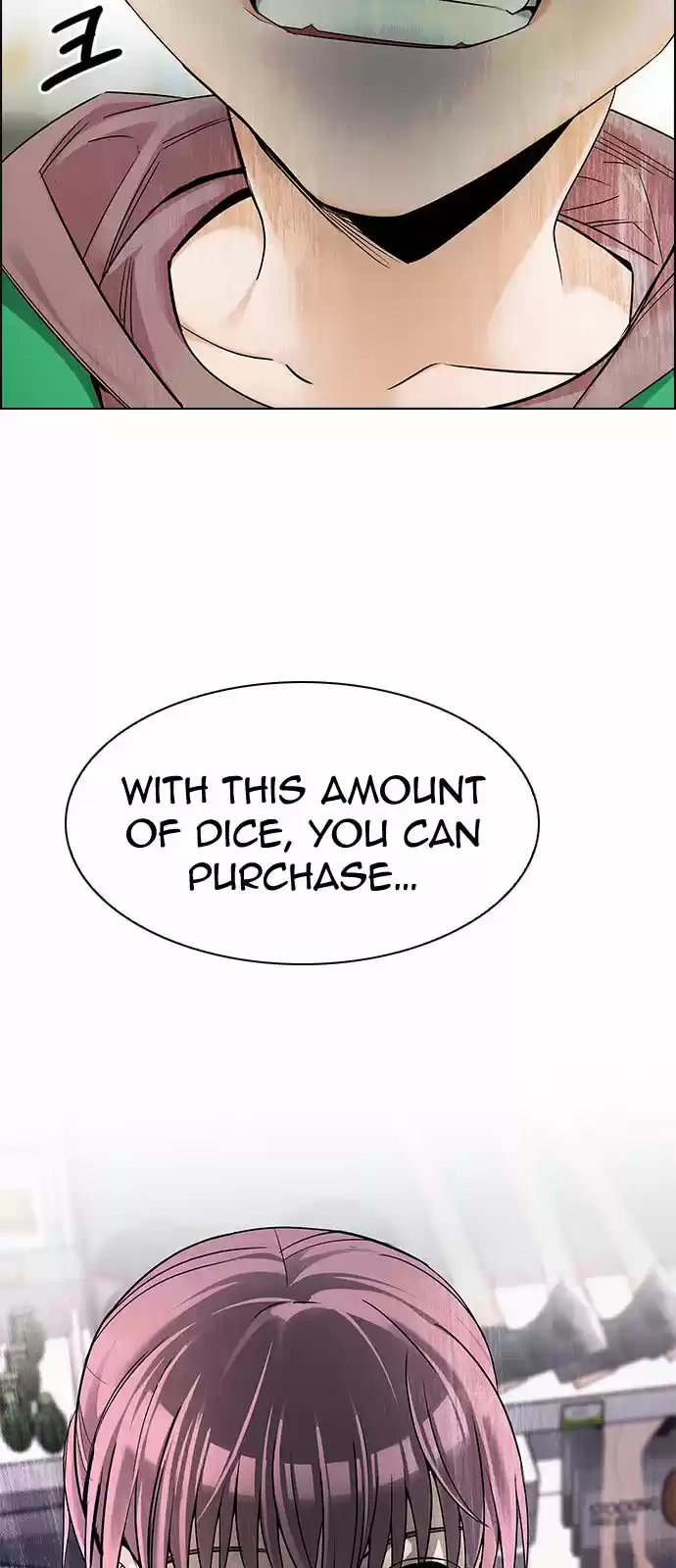 DICE: The Cube that Changes Everything 313