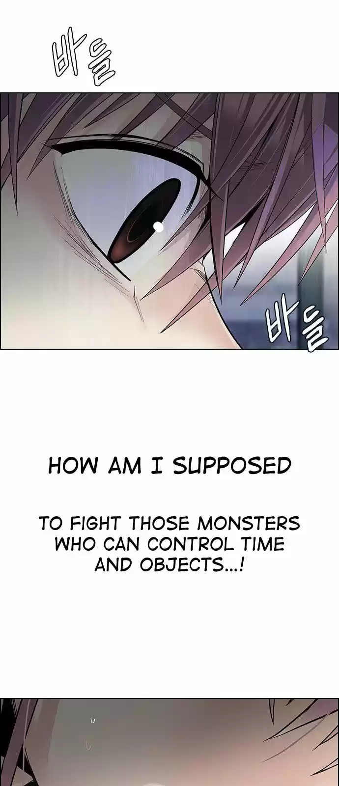 DICE: The Cube that Changes Everything 314