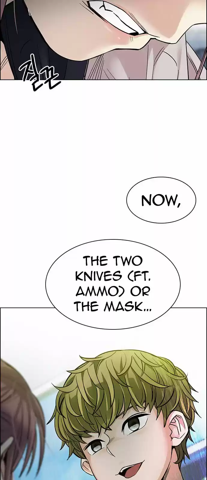 DICE: The Cube that Changes Everything 314