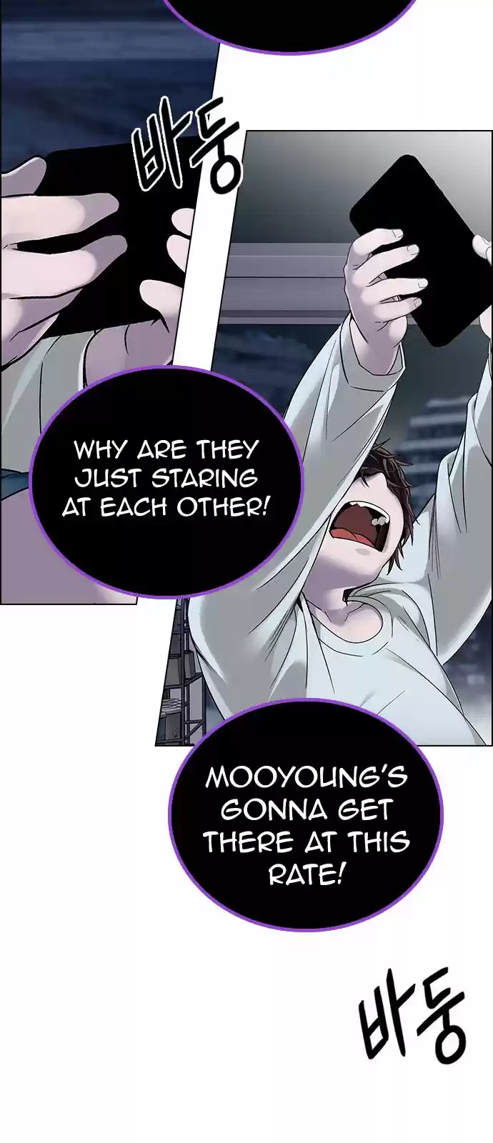 DICE: The Cube that Changes Everything 314