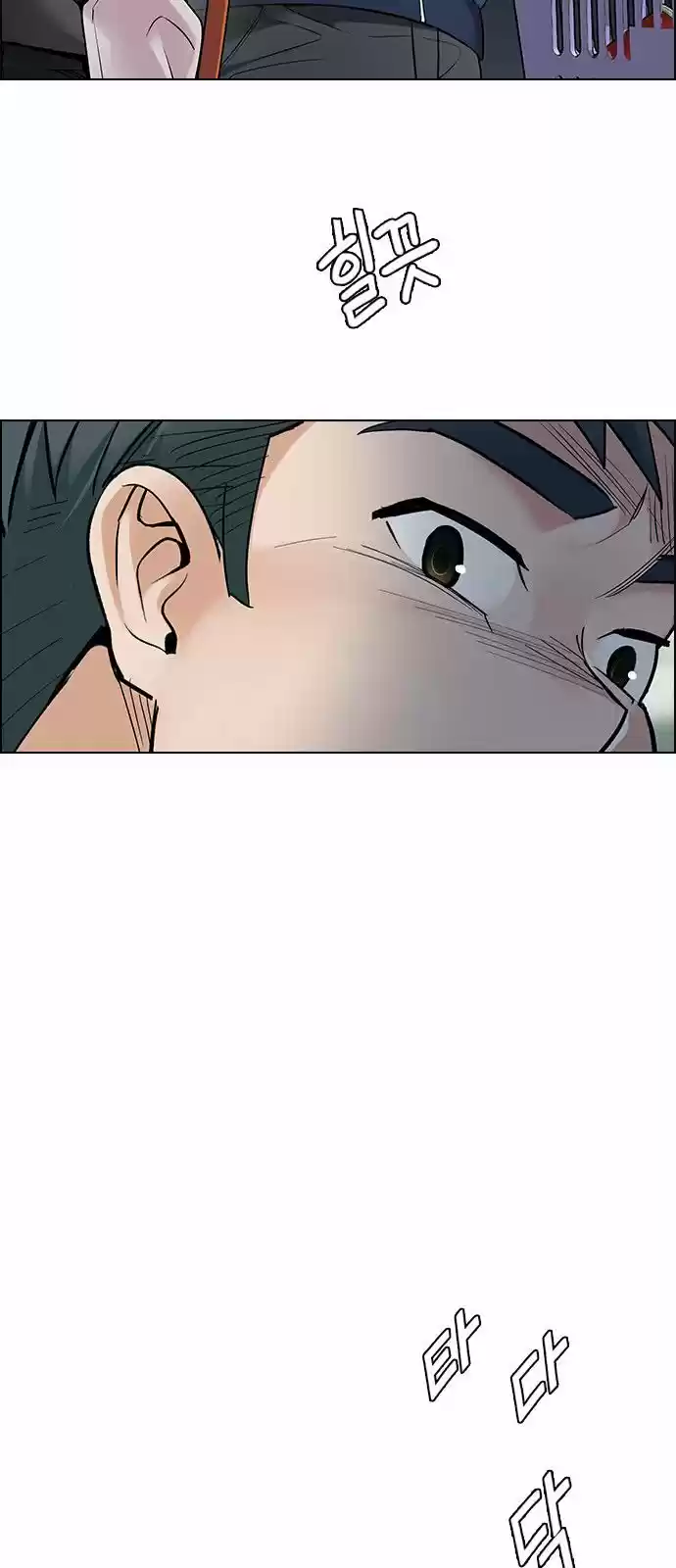 DICE: The Cube that Changes Everything 314