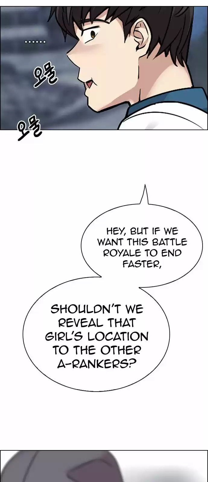 DICE: The Cube that Changes Everything 314