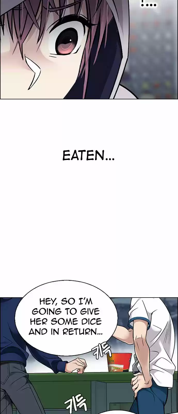 DICE: The Cube that Changes Everything 314