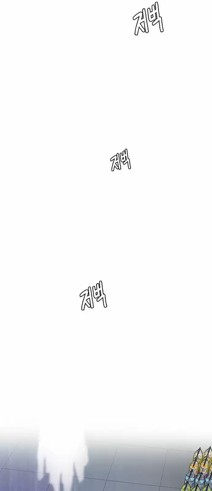 DICE: The Cube that Changes Everything 314