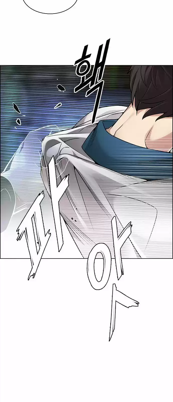 DICE: The Cube that Changes Everything 314