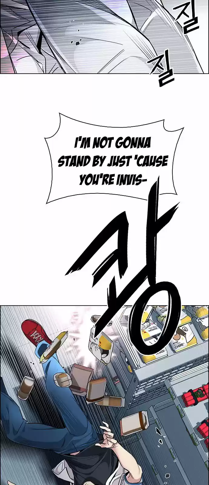 DICE: The Cube that Changes Everything 314