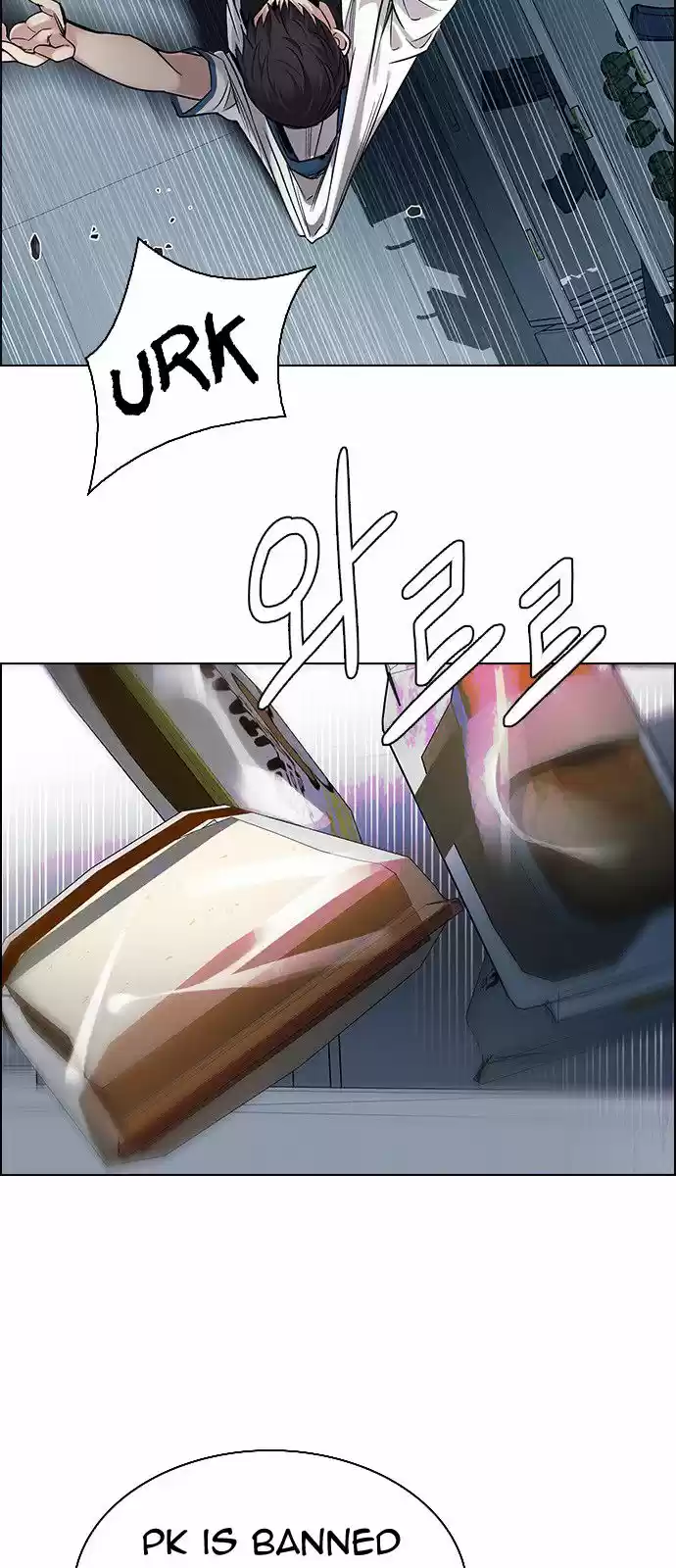 DICE: The Cube that Changes Everything 314