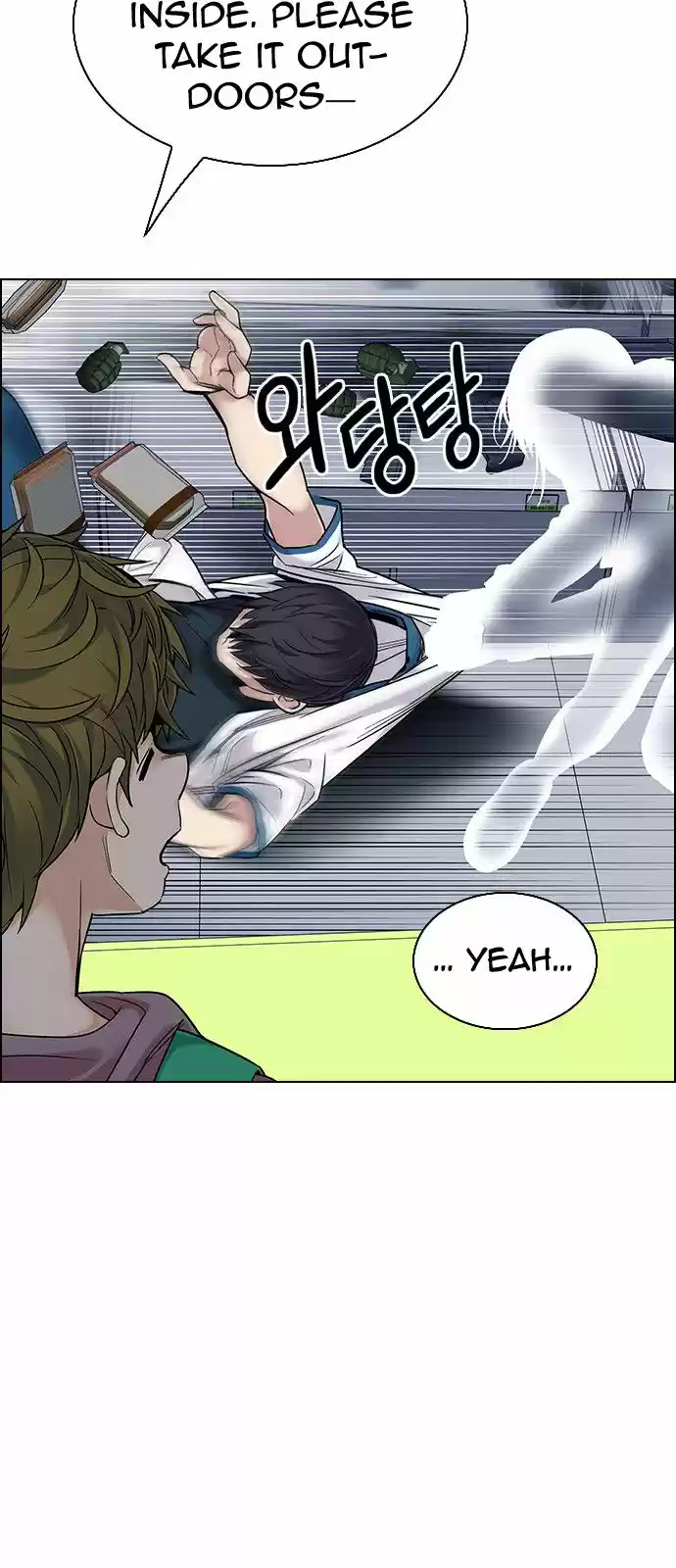 DICE: The Cube that Changes Everything 314