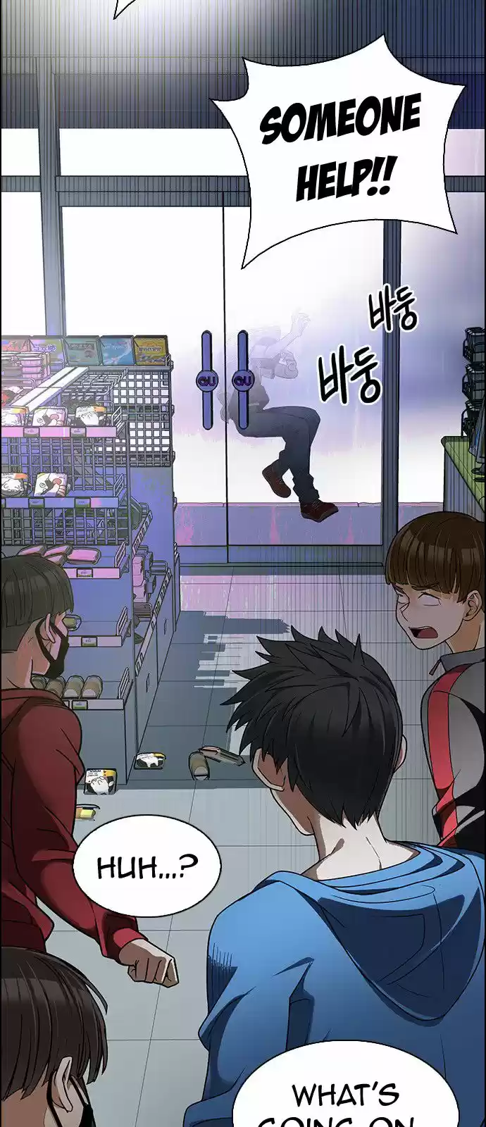 DICE: The Cube that Changes Everything 314