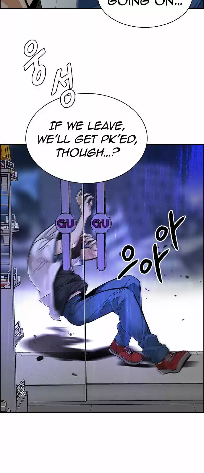 DICE: The Cube that Changes Everything 314